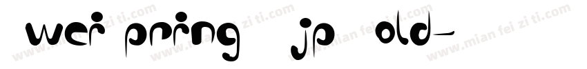 SweiSpringCJKjp Bold字体转换